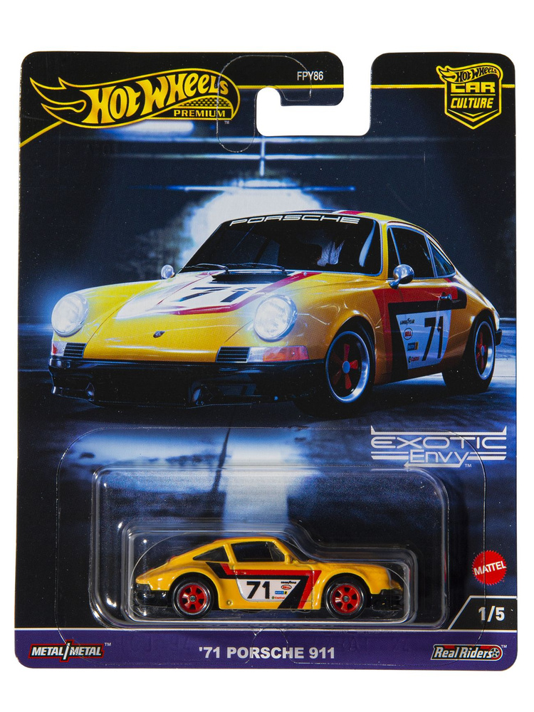 Машинка Hot Wheels Premium 71 Porsche 911 #1