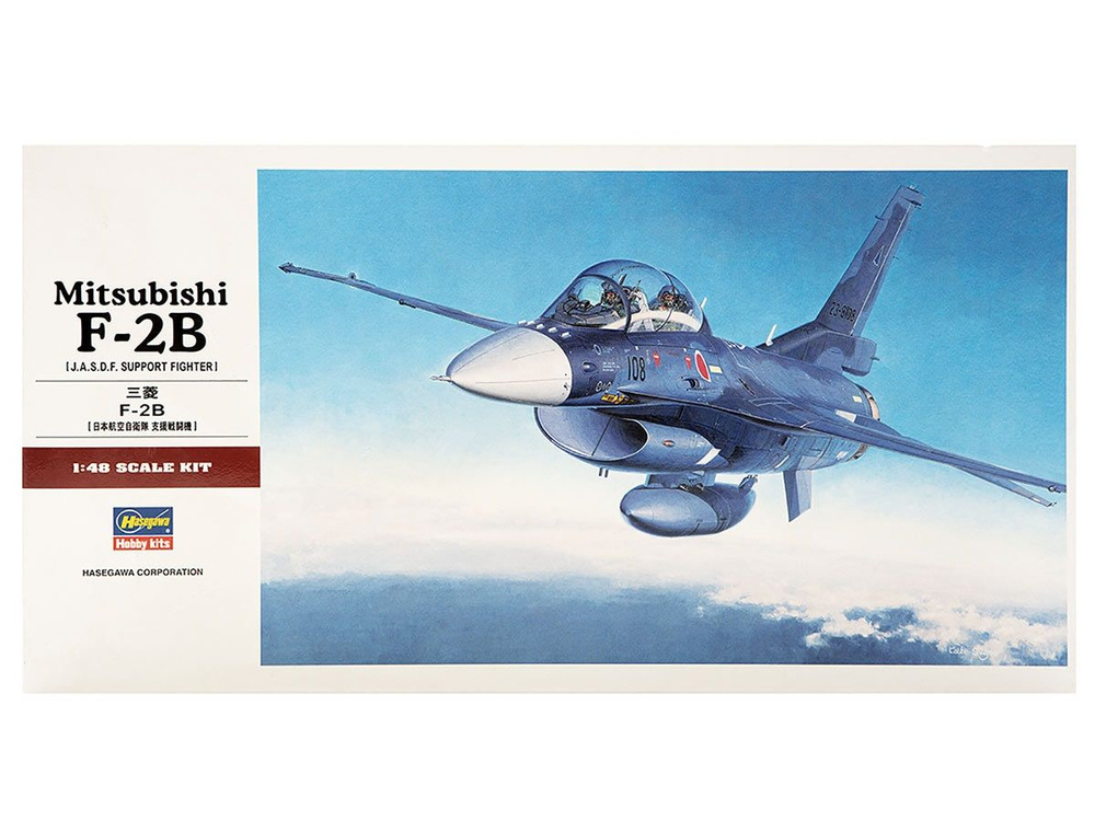 Hasegawa Рт29 Японский двухместный истребитель Mitsubishi F-2B (1:48) Модель для сборки  #1