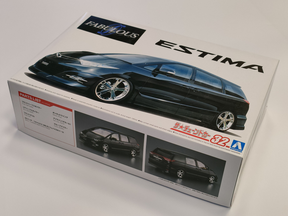 Toyota Estima GSR50 Fabulous Various '06 Сборная модель Aoshima 06216 1/24 #1