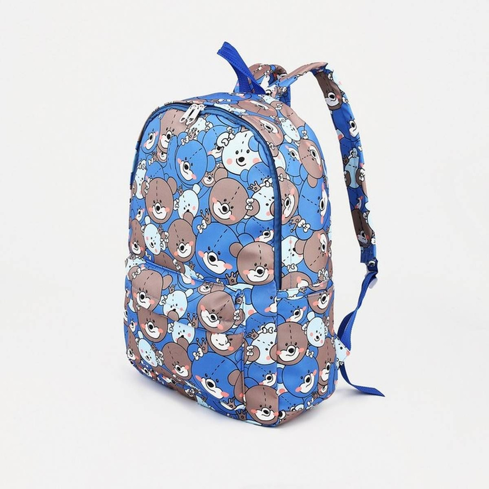 Рюкзак, на молнии, с карманом, 30 х 12 х 43 см, цвет синий, 1 шт  #1