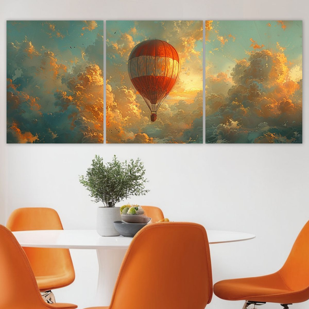 ДоброДаров Картина "Шар в облаках", 156  х 66 см #1