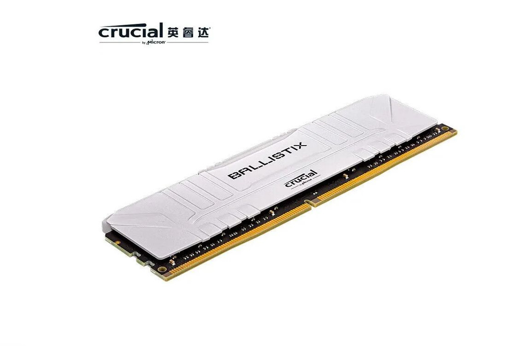 Crucial Оперативная память Ballistix White DDR4 3200 1*16GB МГц CL16 1x16 ГБ (BL4K8G32C16U4W)  #1