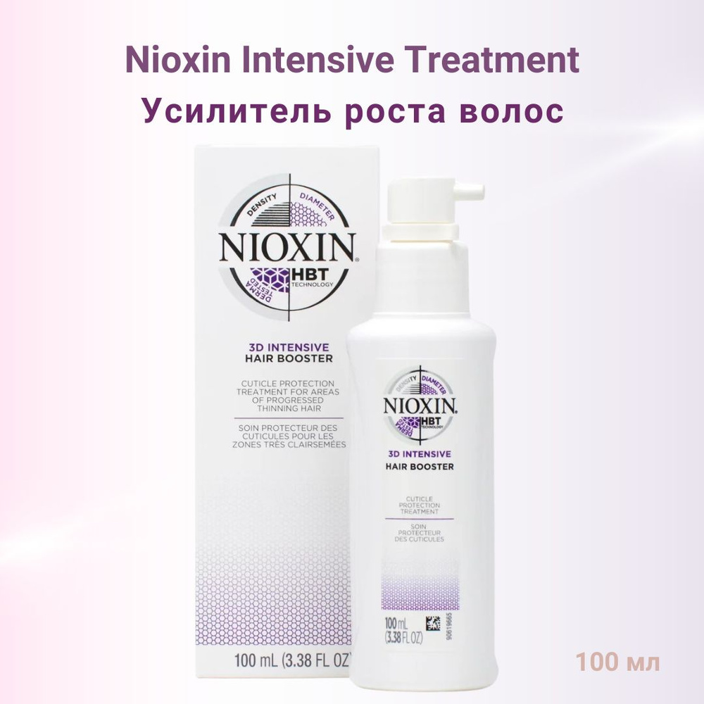 Nioxin Крем для волос, 100 мл #1