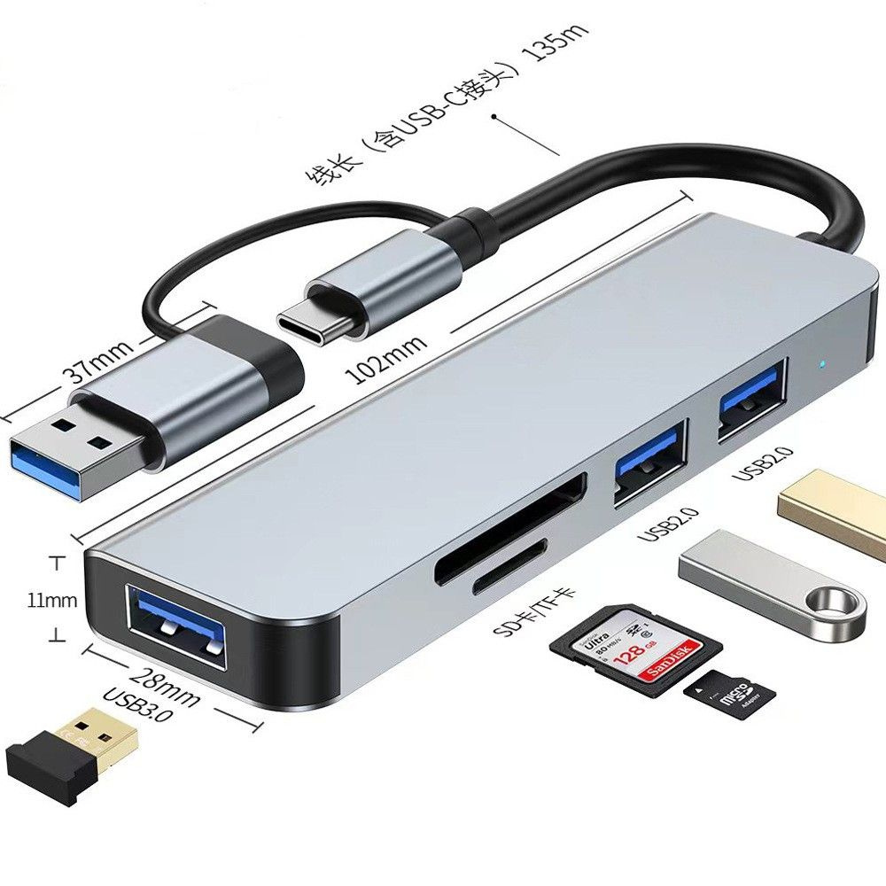 USB-концентратор с несколькими портами: USB, Type-C, HDMI, Ethernet, microSD, SD. Разветвители, концентраторы, #1