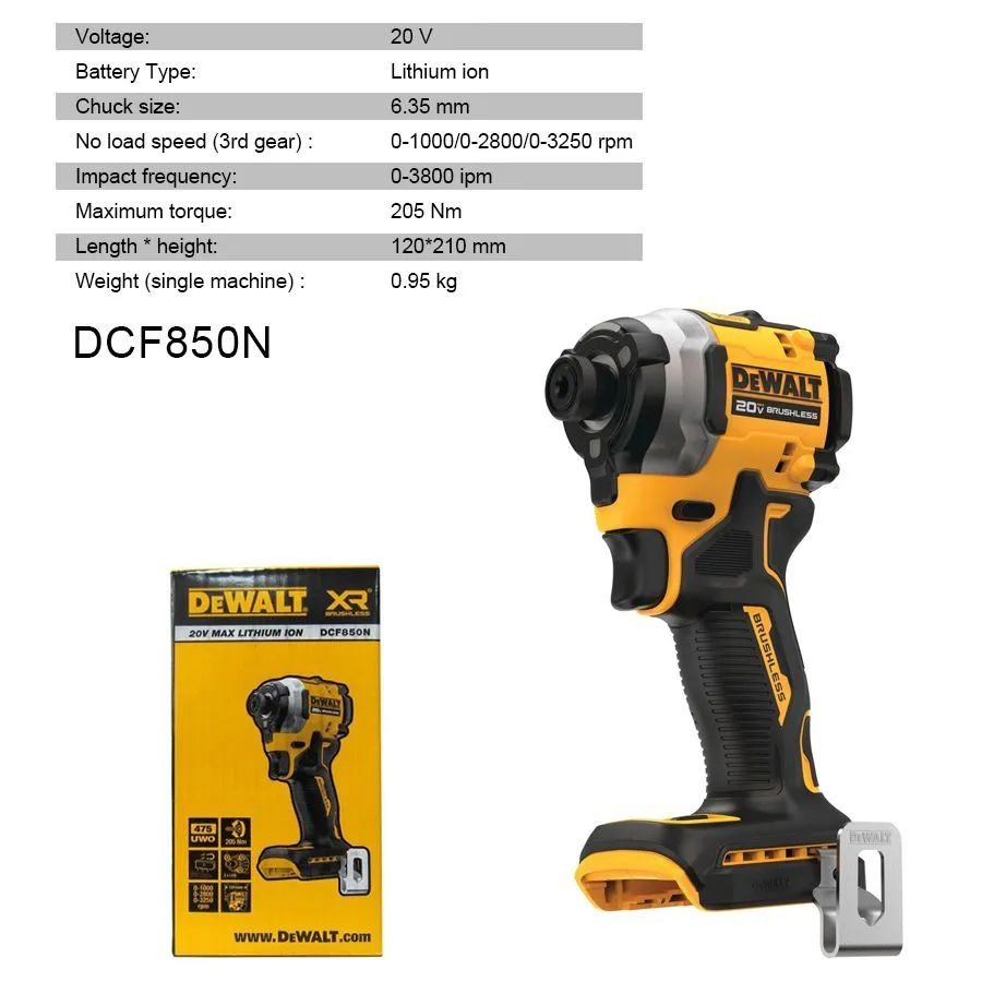 DeWalt Шуруповерт,DCF850 18/20V,205Nm(Аккумулятор и зарядное устройство в комплект не входят)  #1