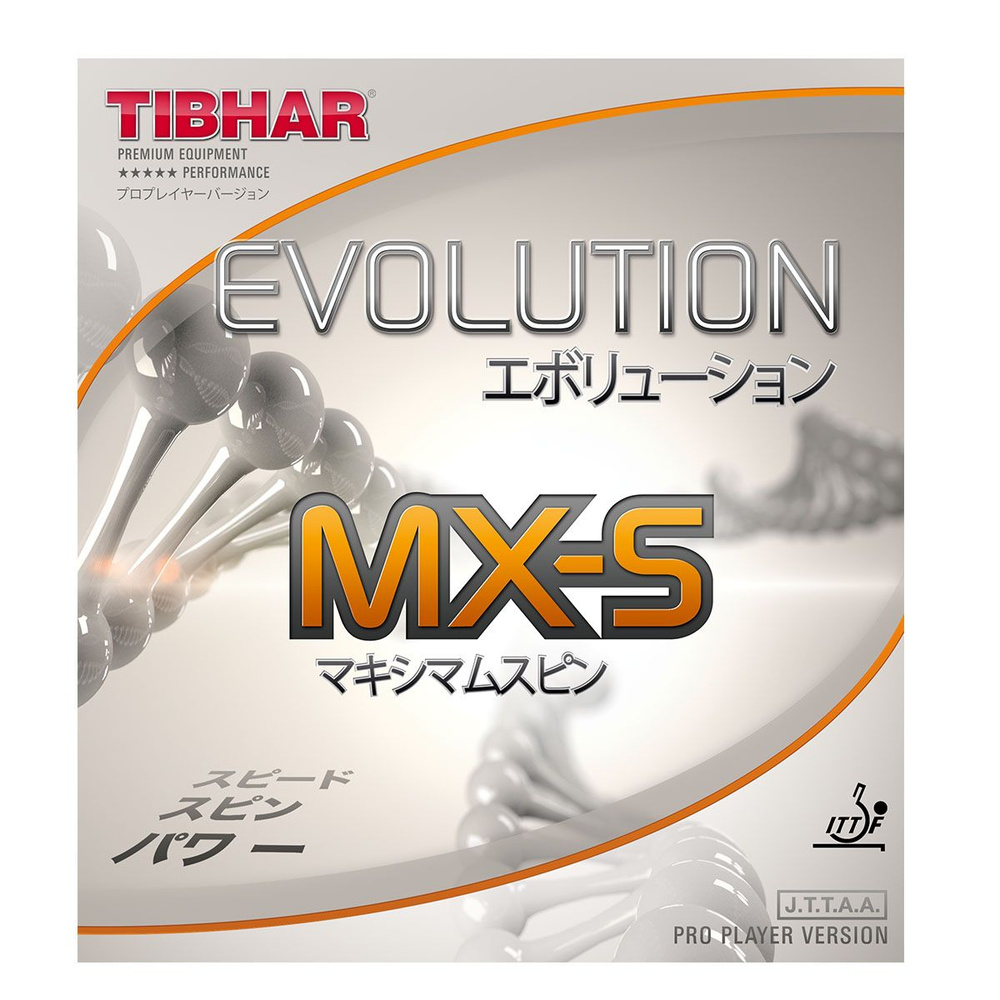 Накладка для ракетки настольного тенниса TIBHAR Evolution MX-S, Черный, размер 2,1-2,2  #1