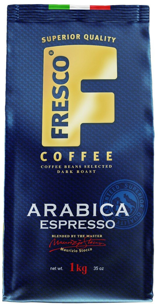 Кофе Fresco Arabica Espresso в зернах, 1кг #1