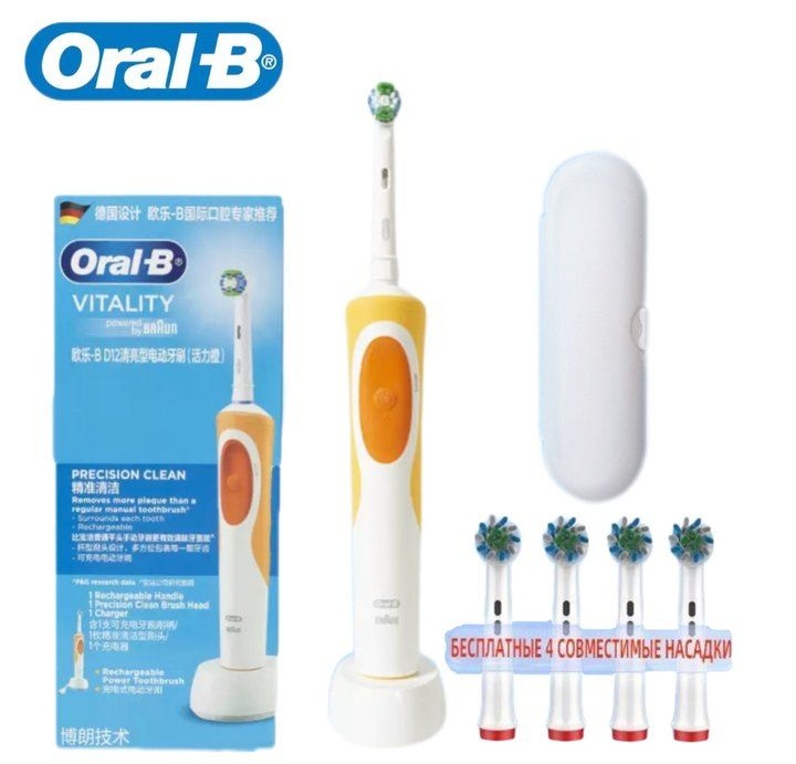 Oral-B Электрическая зубная щетка D12 7600 об/мин., оранжевый, светло-желтый  #1