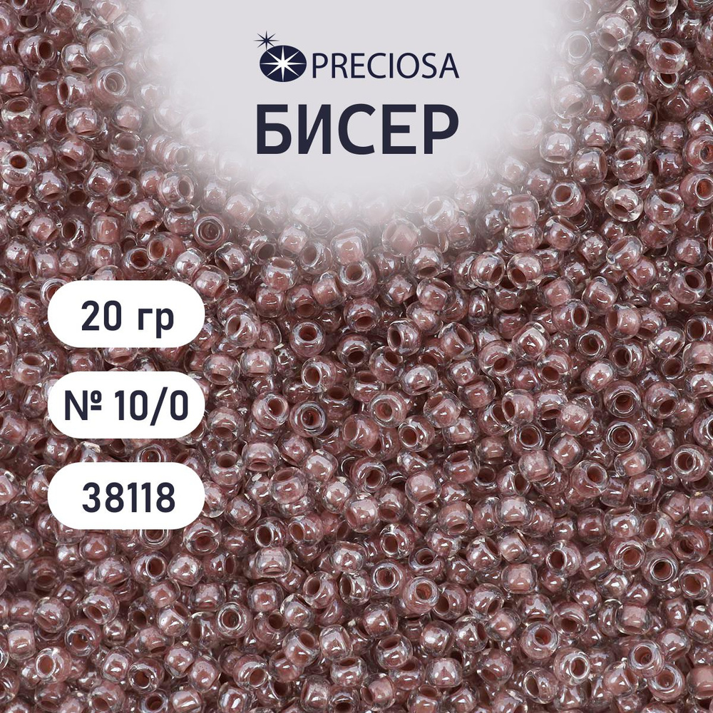 Бисер Preciosa прозрачный с цветным центром 10/0, размер 2.3 мм, 20 гр, цвет № 38118, бисер чешский для #1