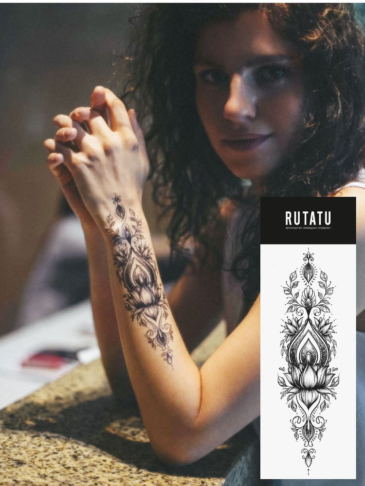 Временная татуировка RUTATU орнамент Лотос #1