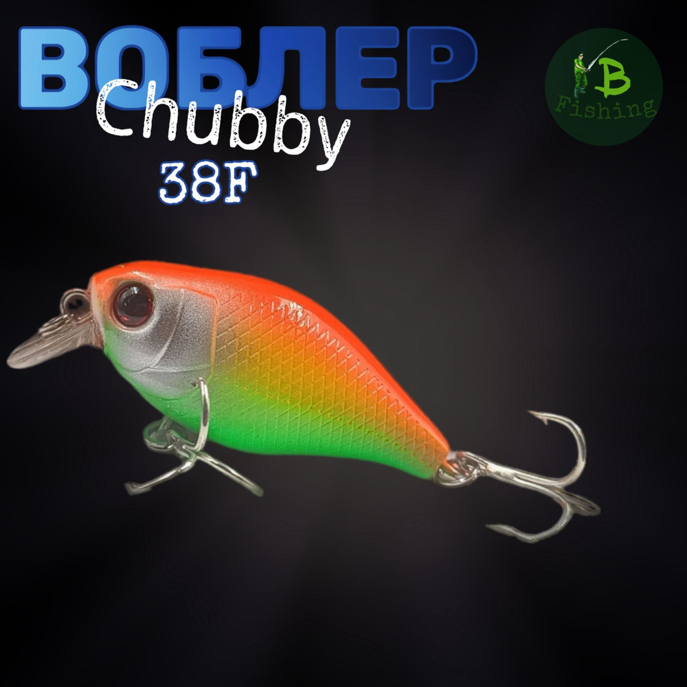 Воблер Jackall Chubby 38F мини-кренк 38мм, 4г #1