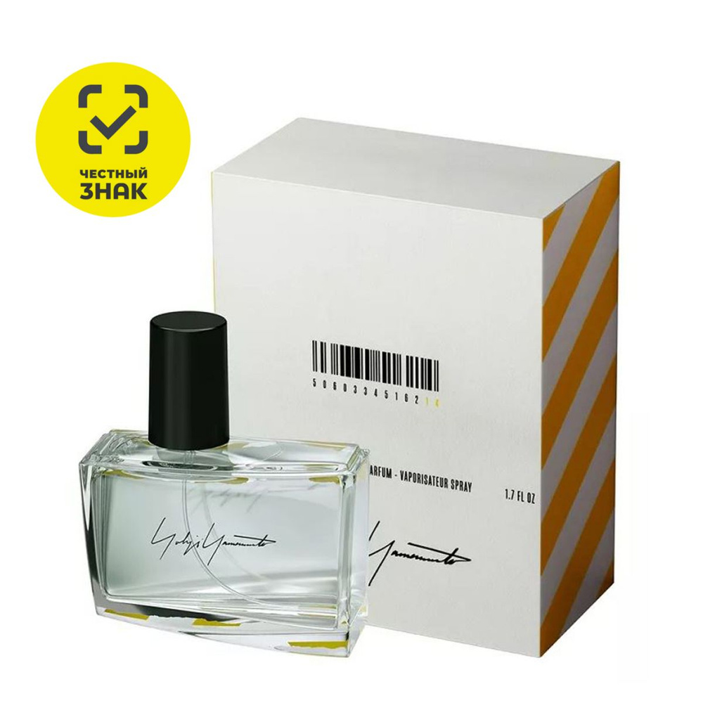 Yohji Yamamoto Unravel 07/14 for Woman edp Парфюмерная вода 50 мл. #1