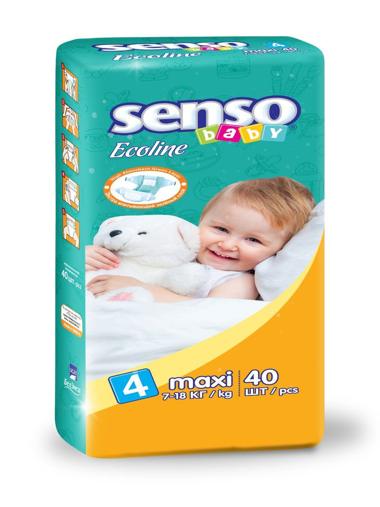 Подгузники для детей Senso Baby Eco 4/7-18 кг, 40 шт #1