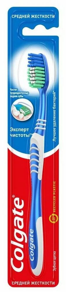 Зубная щетка COLGATE Экперт Чистоты, Средней жесткости (Синий)  #1