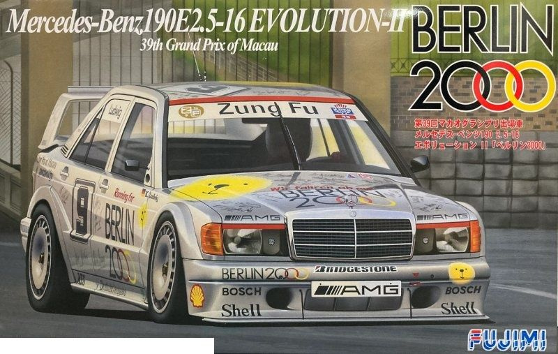 Сборная модель автомобиля FU06272 Mercedes-Benz 190E 2.5-16 Evolution-II #1