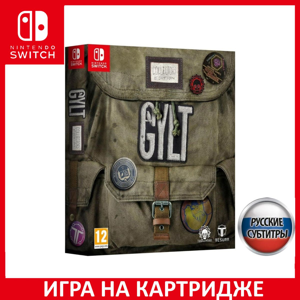 Игра Gylt (Collectors Edition) Switch Русская Версия Картридж на Nintendo Switch  #1