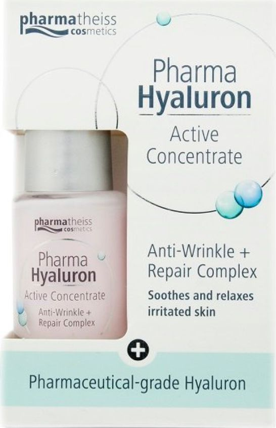 Medipharma cosmetics / Медифарма косметик Hyaluron Сыворотка увлажняющая восстановление для лица для #1