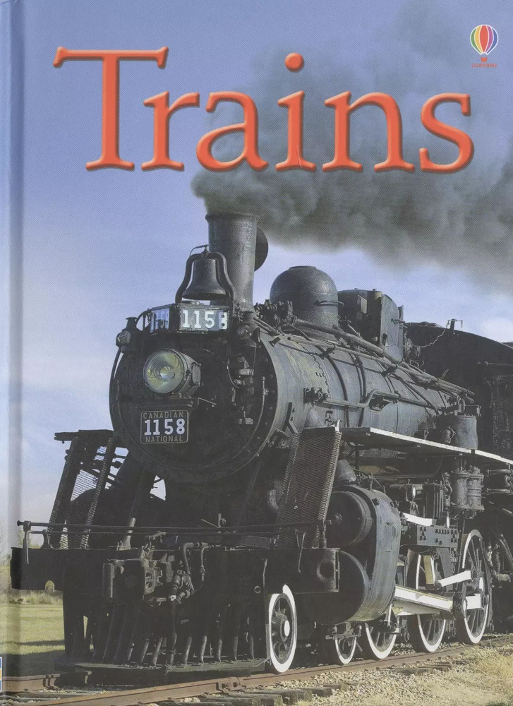 Trains (Bone) #1