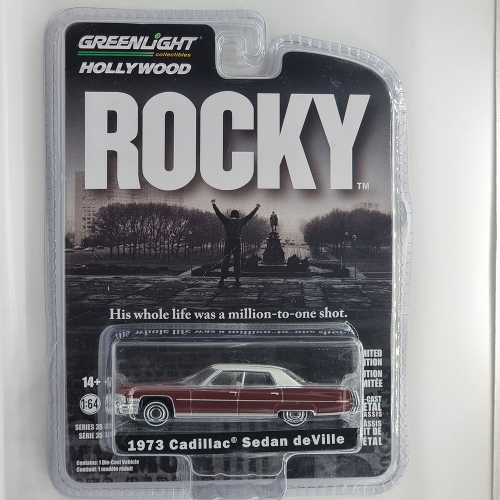 Машинка Cadillac Sedan deVille 1973 из фильма Рокки в масштабе 1:64 от GreenLight  #1