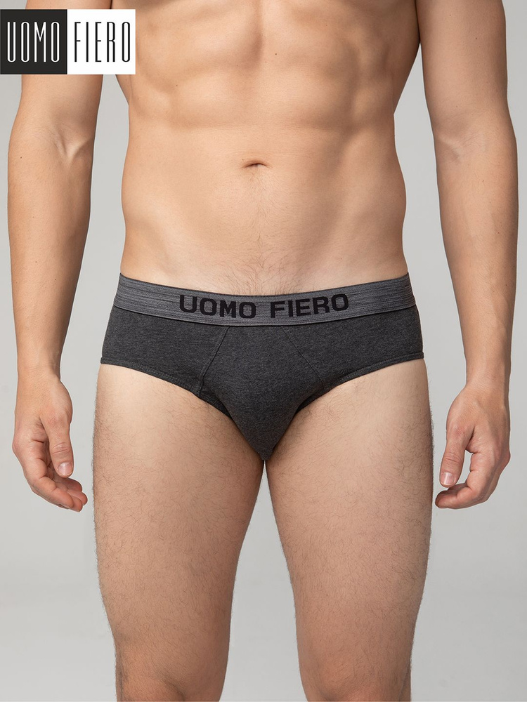 Трусы слипы Uomo Fiero Melange #1