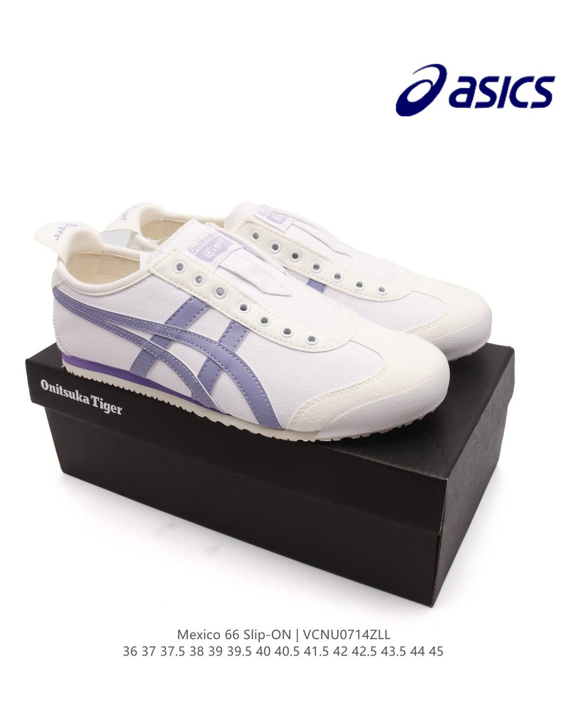 Кроссовки ASICS #1