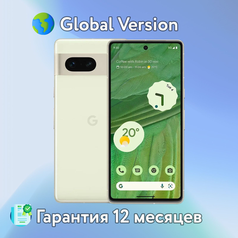 Google Смартфон Pixel 7 US 8/128 ГБ, светло-желтый, светло-зеленый  #1