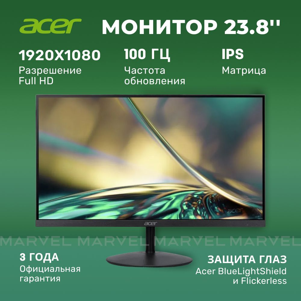 Acer 23.8" Монитор Essential SA242YEbi, черный #1