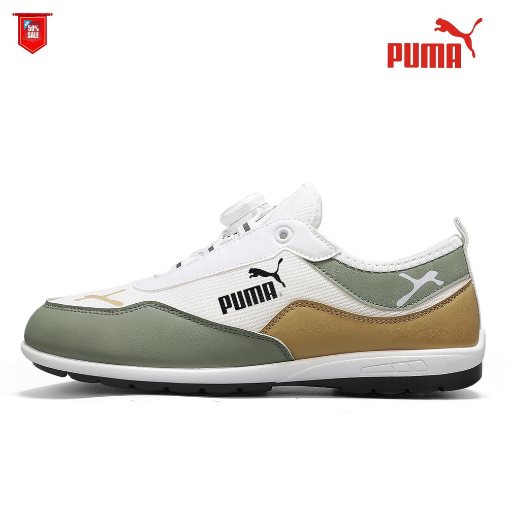 Кроссовки PUMA #1