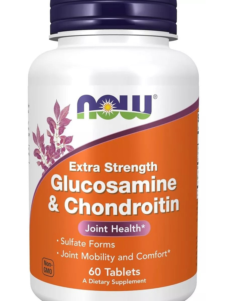 Glucosamine & Chondroitin Глюкозамин и Хондроитин 60 таблеток #1