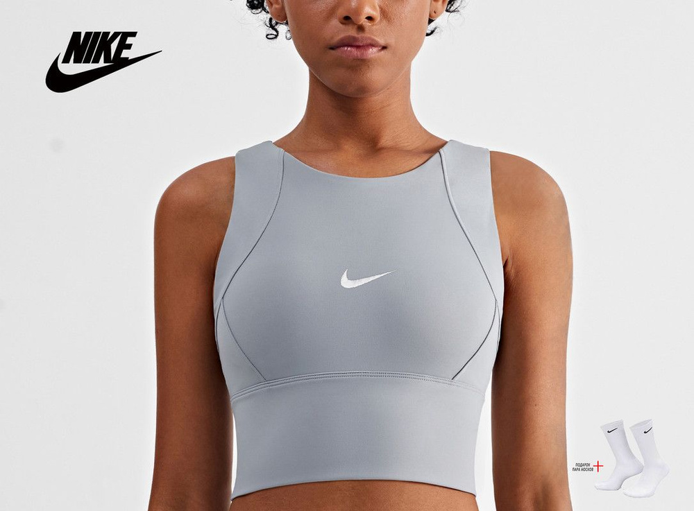 Топ-бра Nike #1