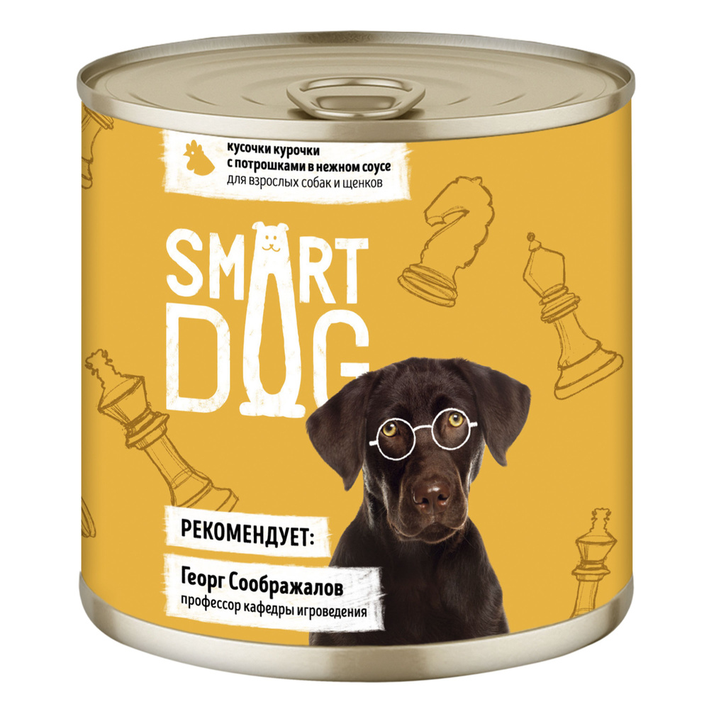 Smart Dog (Смарт Дог) Консервы для взрослых собак и щенков кусочки курочки с потрошками в нежном соусе, #1