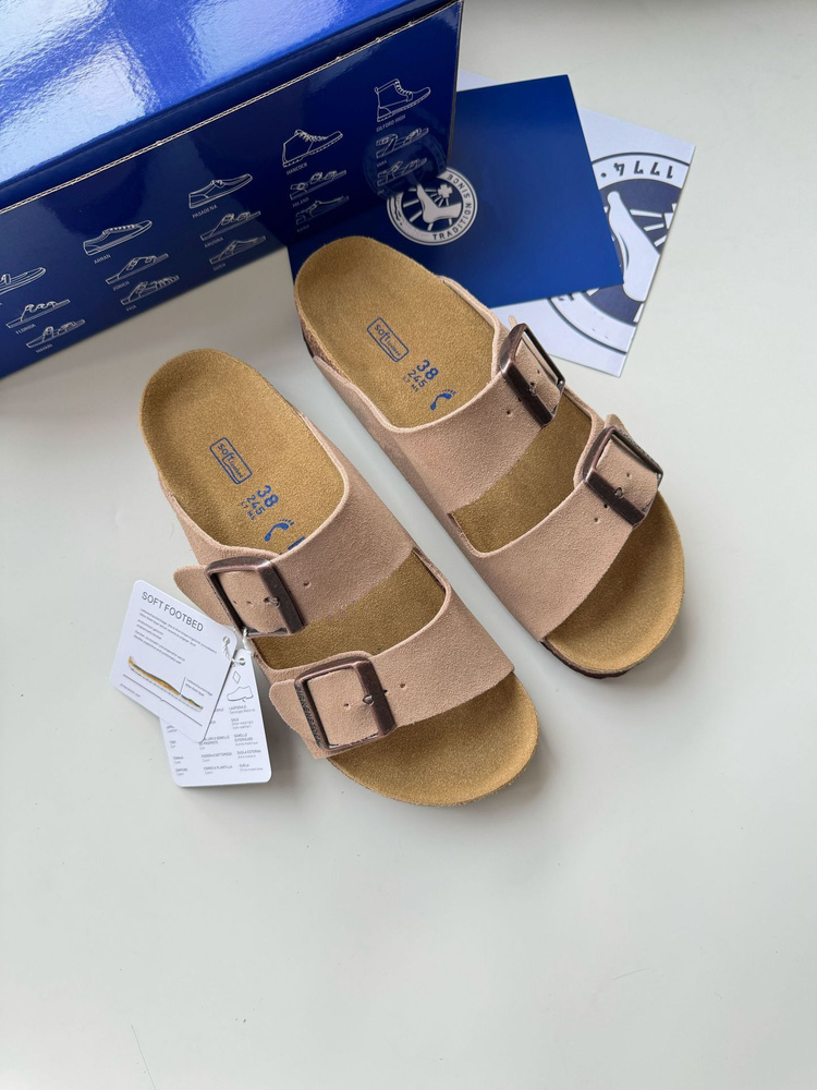 Сабо рабочие Birkenstock #1