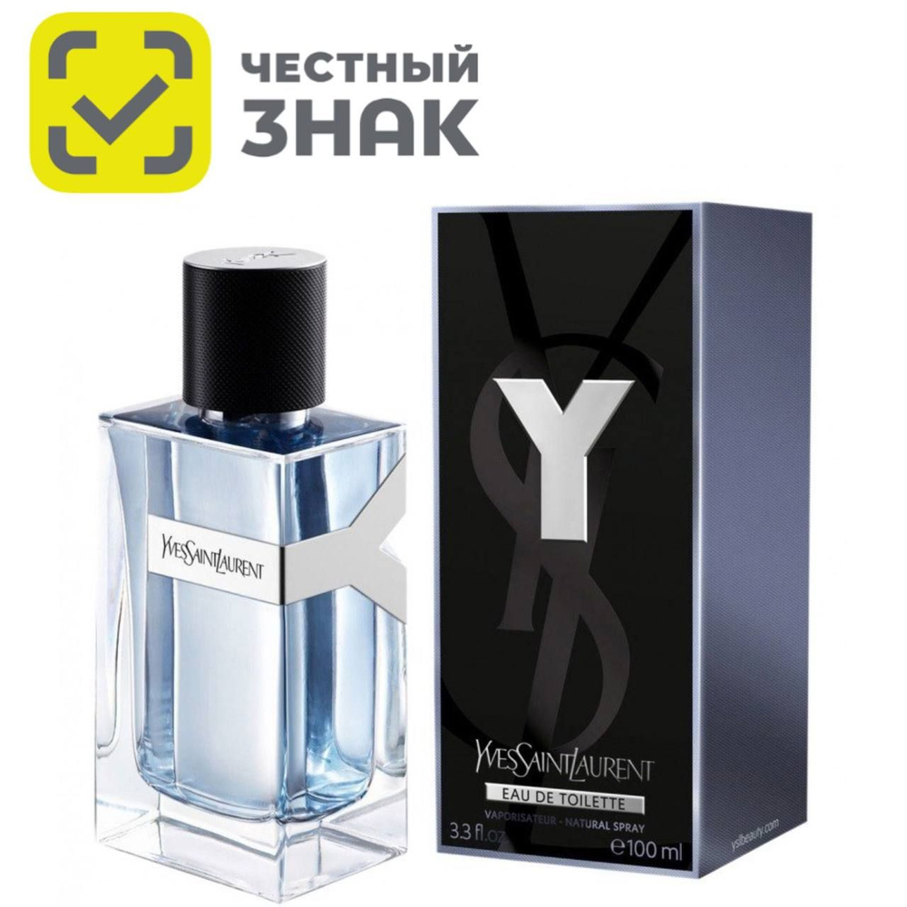 Yves Saint Laurent Туалетная вода reikhgdjkfg 100 мл #1