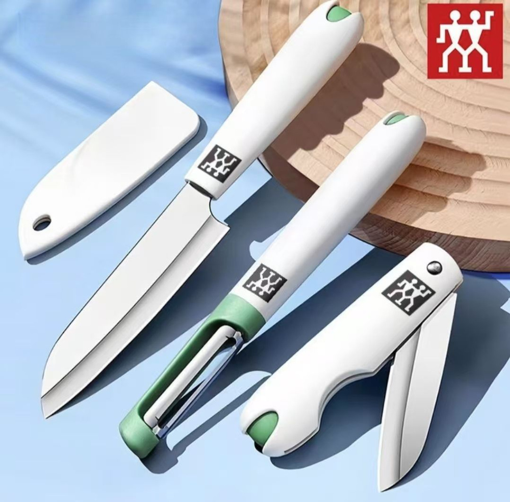 ZWILLING Фрукто-овощечистка вертикальная, 3 шт #1