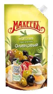 МАХЕЕВ Майонез Оливковый 190г ДП 20шт #1