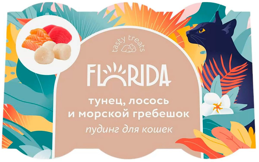 Лакомство FLORIDA для кошек пудинг с тунцом, лососем и морским гребешком набор 6 шт х 22 гр  #1