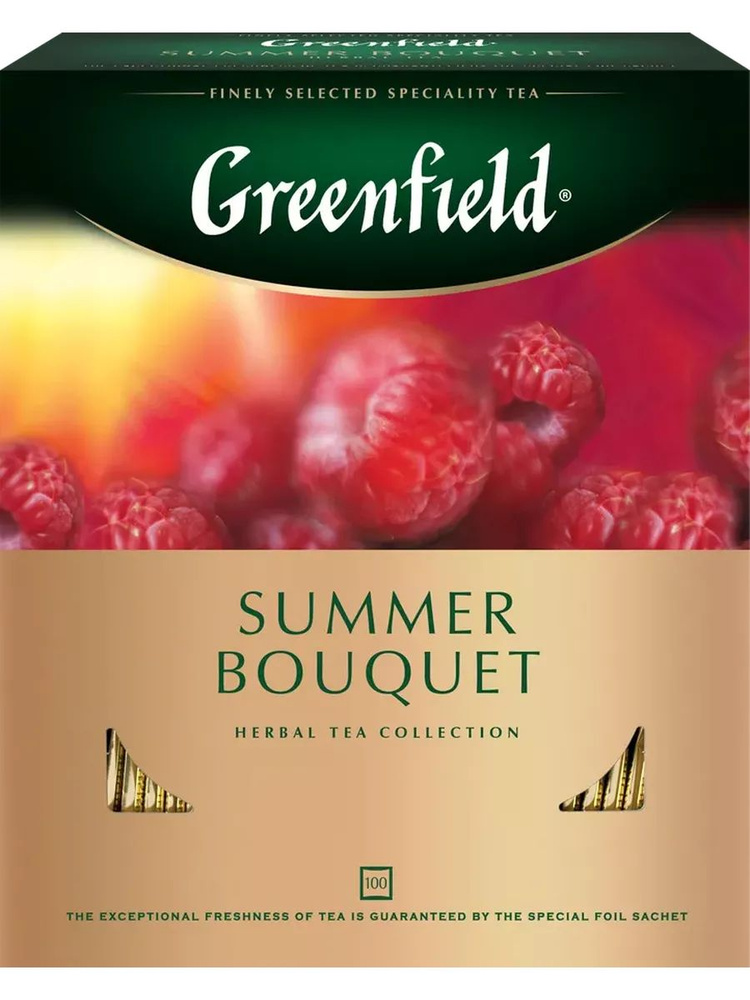 Чай травяной GREENFIELD Summer Bouquet, 100пак #1