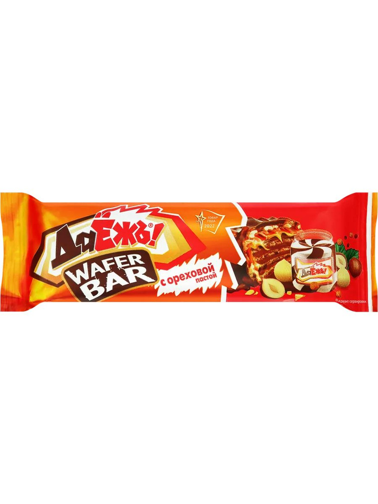 Конфеты ДАЁЖЪ Wafer bar с ореховой пастой, 40г #1