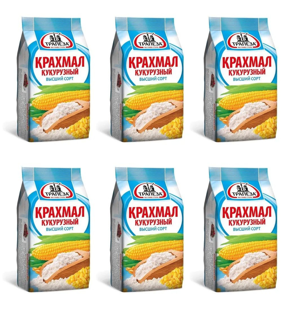 Крахмал кукурузный Трапеза, 6 уп по 150 г #1