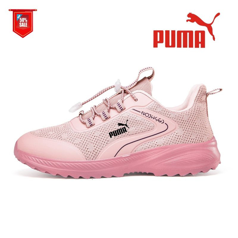 Кроссовки PUMA #1