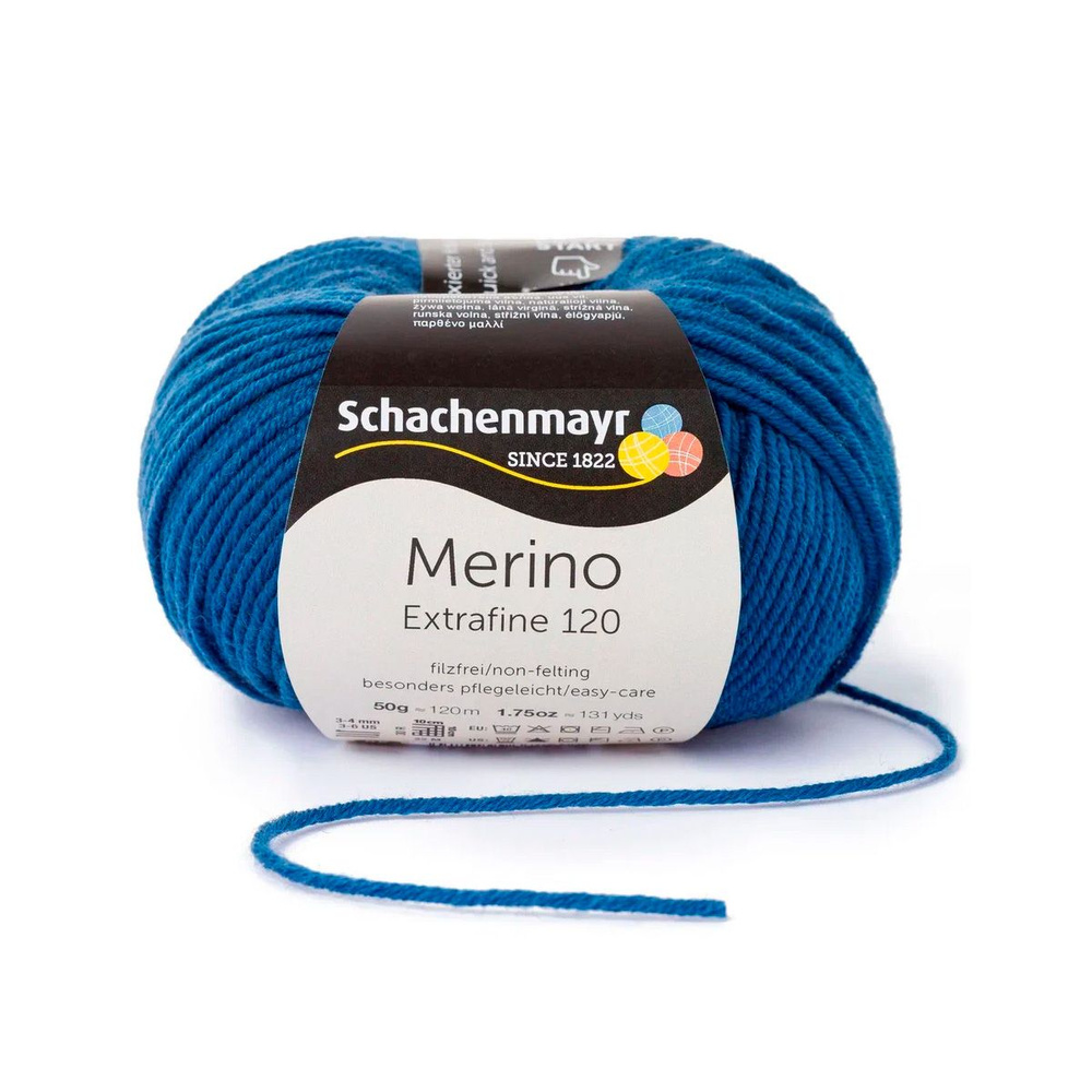 Merino Extrafine 120 /Мерино Экстрафайн 120/ пряжа Schachenmayr, 100% чистая шерсть мериноса, 50г/120м, #1