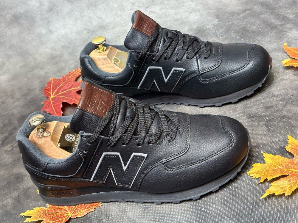 Кроссовки New Balance #1