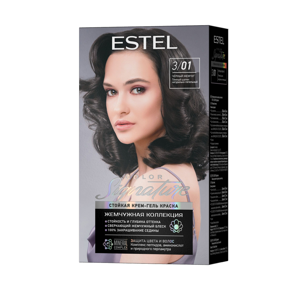 ESTEL COLOR Signature Стойкая крем-гель краска для волос 3/01 Черный жемчуг, Жемчужная коллекция  #1