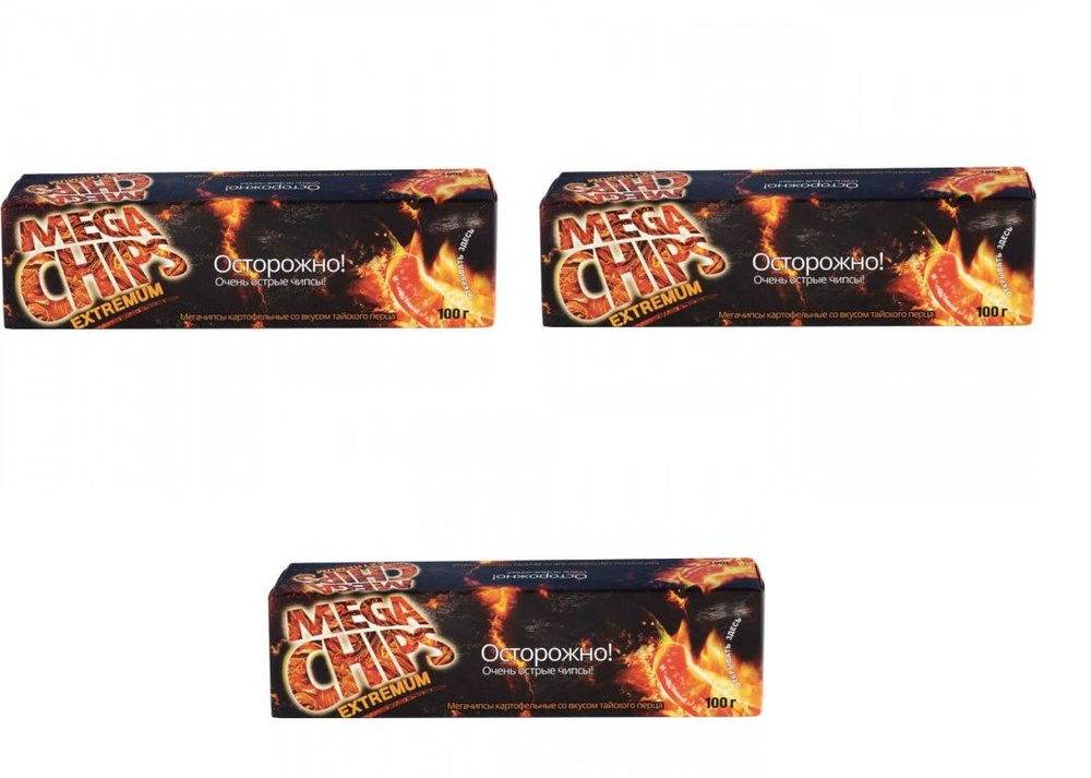 Чипсы Mega Chips Exremum 3 уп по 100 гр #1