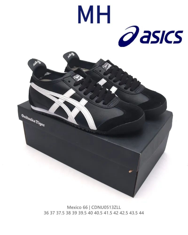 Кроссовки ASICS #1