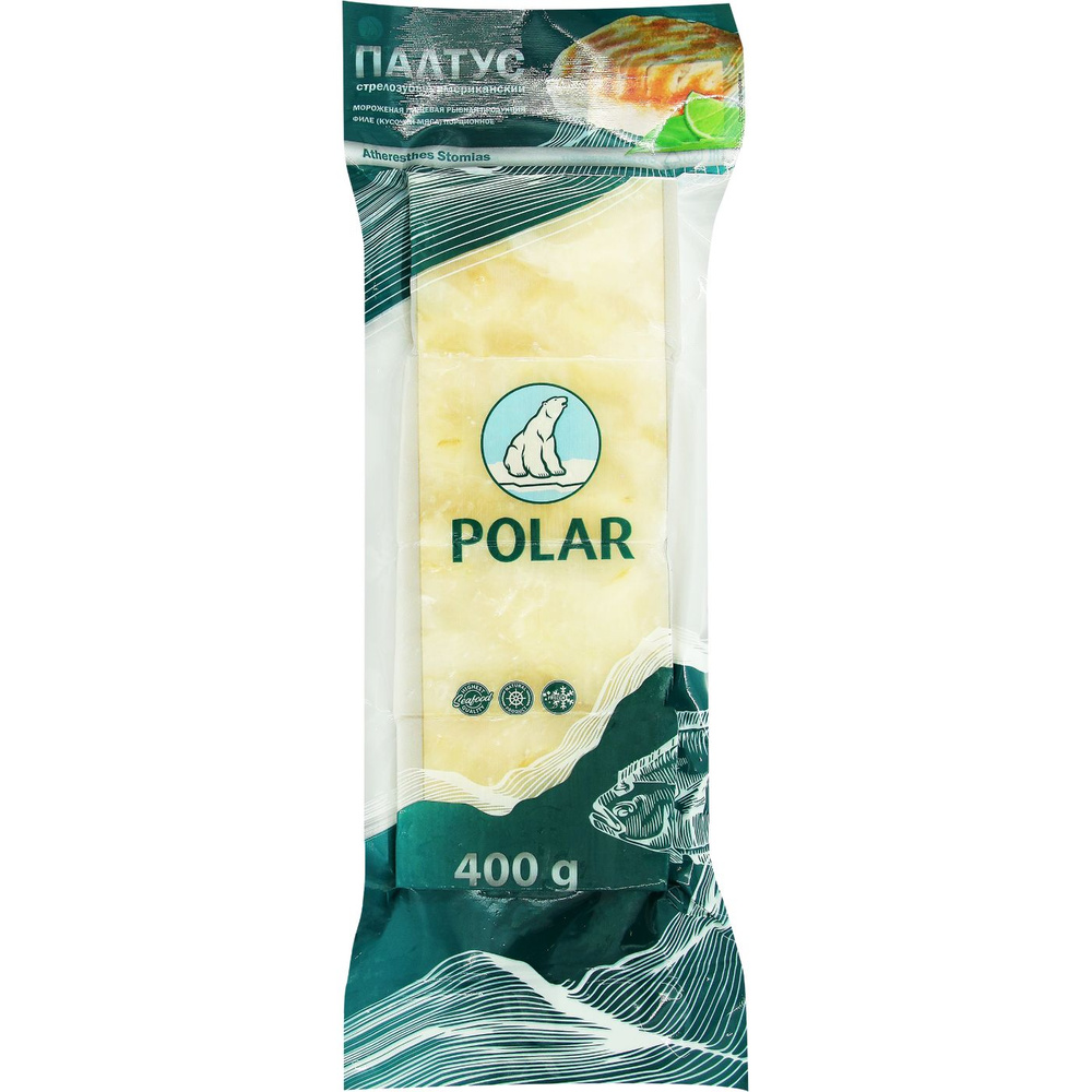 Палтус POLAR филе порционное замороженное, 400г - купить с доставкой по ...