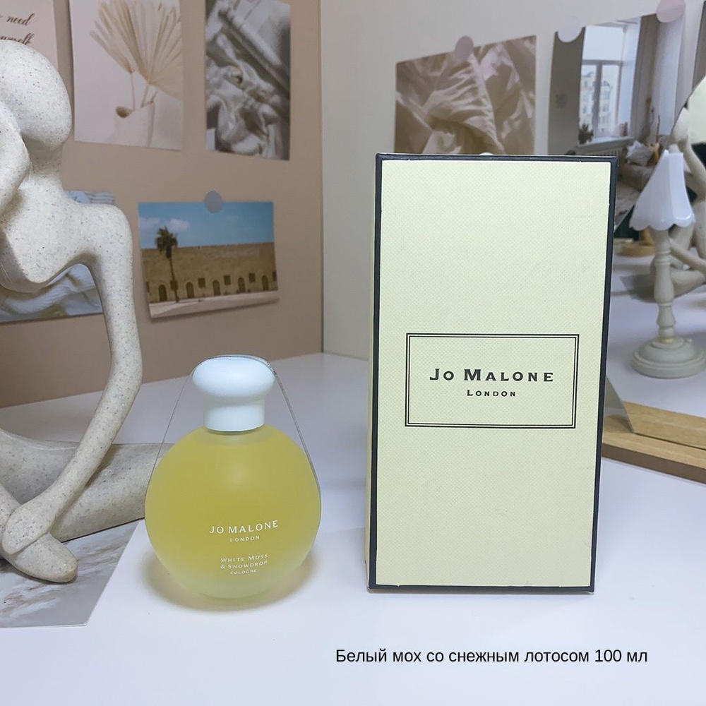 Jo Malone Духи SKU02483 100 мл #1