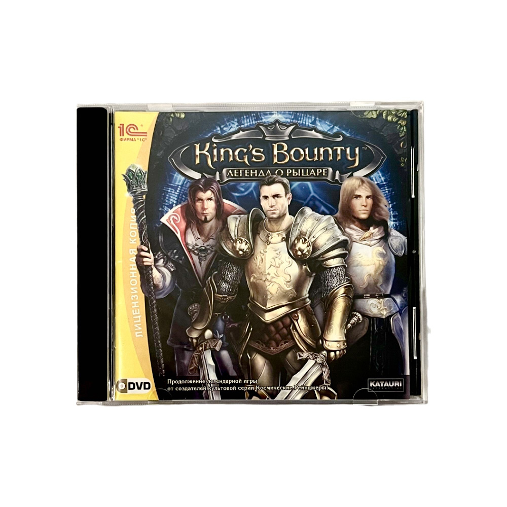 Игра Игра PC King’s Bounty Легенда о рыцаре (The Legend) - Strategy, (Пошаговая Стратегия) - 1С, Atari, #1