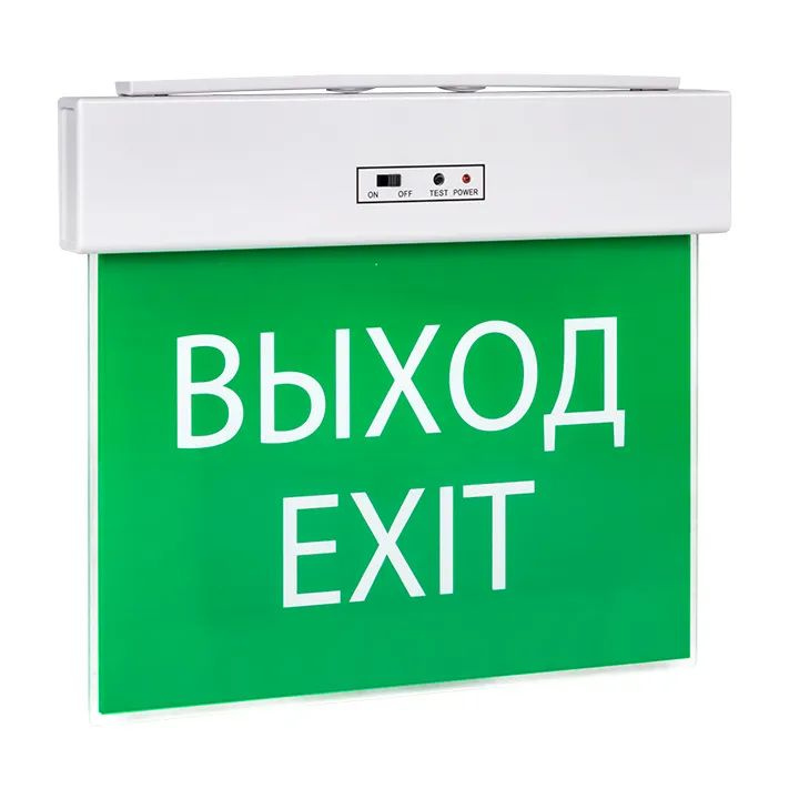 Светильник аварийного освещения EXITplus-101 одностор. LED EKF Proxima EXITP-SS-101-LED  #1