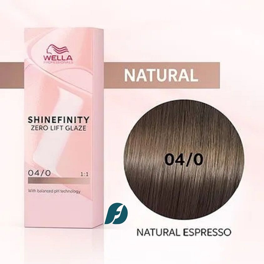 Wella Professionals Shinefinity 04/0 Гель-крем краска - Натуральный эспрессо, 60 мл  #1